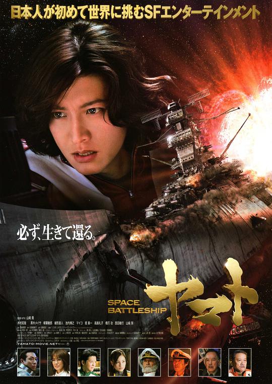 18boyschina少年boys影视海报
