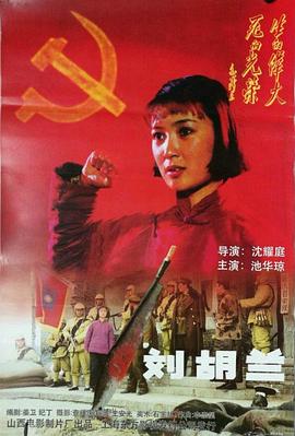 67194在线短视频免费播放影视海报
