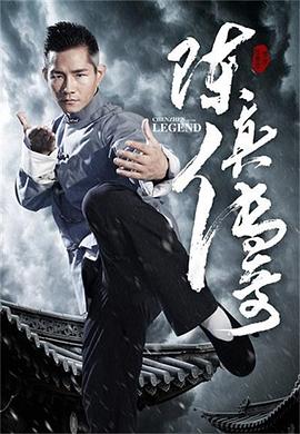 捉奸强奸通奸影视海报