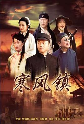 妈妈的诱惑 电影影视海报