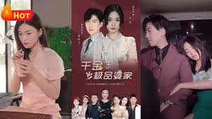 性与爱大全影视海报