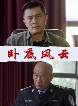 zoozootube影视海报