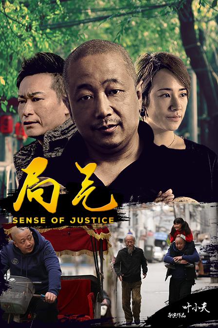 舒淇无遮五点全开照图片影视海报