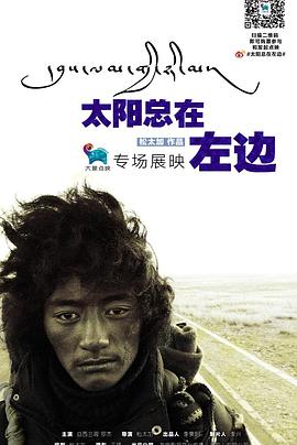 爱捉弄人的高木同学影视海报