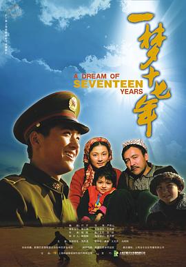 夏目友人帐第一季影视海报