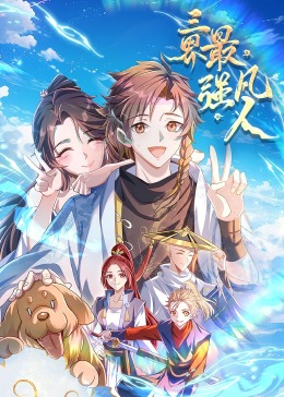 夜上海金子影视海报